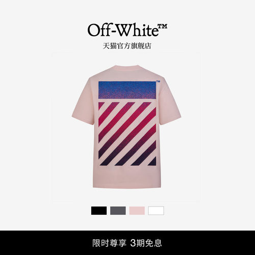 OFF-WHITE™多色短袖T恤