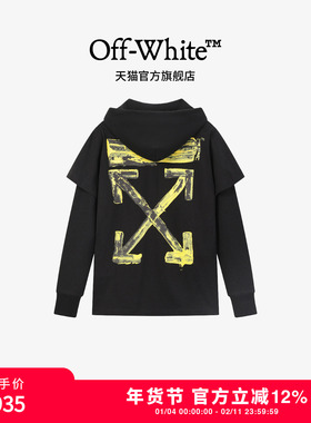 off-white新款假两件套头连帽卫衣纯棉宽松重磅印花上衣男女同款