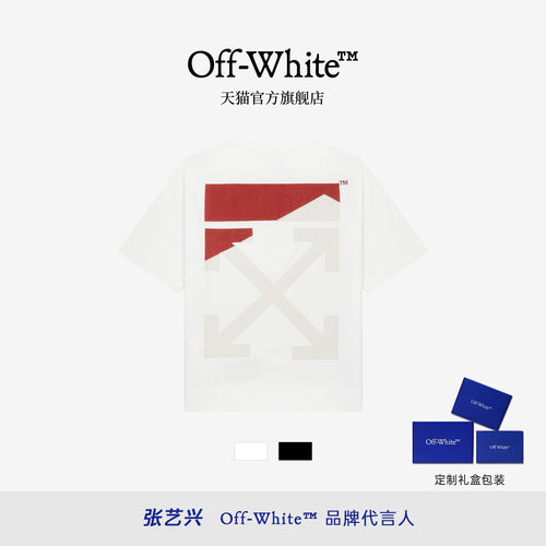 OFF-WHITE™情侣装短袖T恤