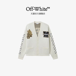 OFF-WHITE™男装新款V领排扣针织开衫外套