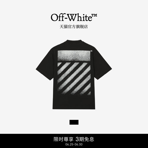 OFF-WHITE™圆领短袖T恤