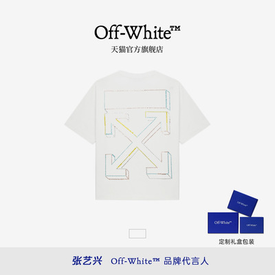 OFF-WHITE™ 情侣装纯棉短袖T恤2026新款潮牌双箭头装饰百搭上衣