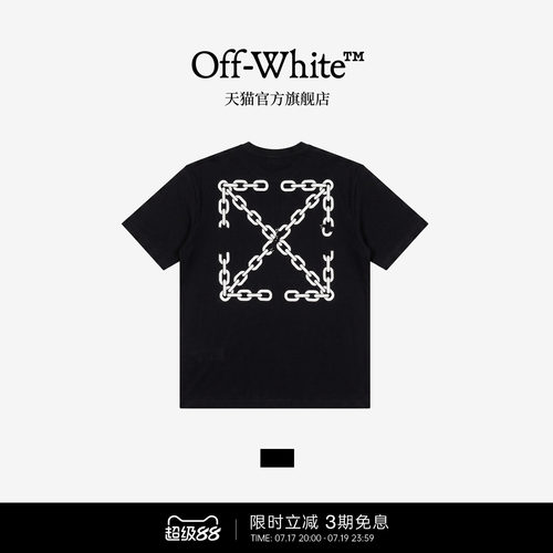 OFF-WHITE™情侣装新款宽松短袖T恤个性潮酷双箭头图案装饰半袖