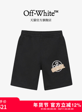 off-white新款休闲运动短裤logo印花纯棉宽松重磅五分裤男女同款