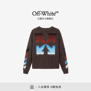 OFF-WHITE™情侣装撞色渐变双箭头针织衫男女同款马海毛宽松毛衣