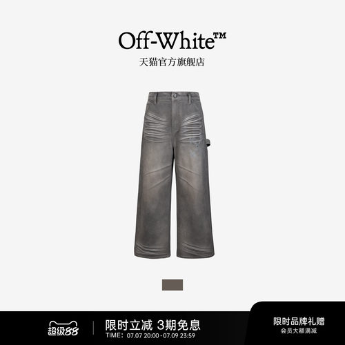 OFF-WHITE™牛仔裤长裤