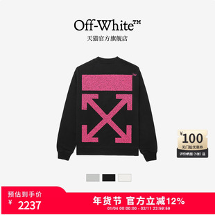 OFF-WHITE™ 情侣装送男友宽松圆领卫衣