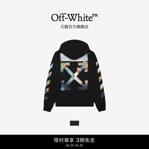 OFF-WHITE™ 情侣潮牌纯棉连帽卫衣宽松休闲拉链开衫外套男女同款