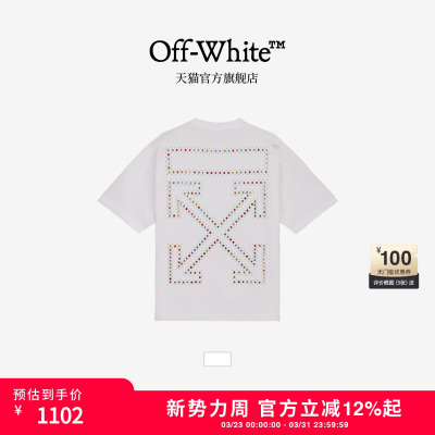 OFF-WHITE™ 情侣装新款双箭头装饰短袖T恤