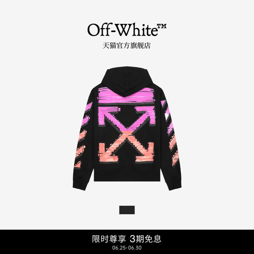 OFF-WHITE™ 情侣装连帽卫衣2026新款潮牌直筒休闲百搭拉链外套