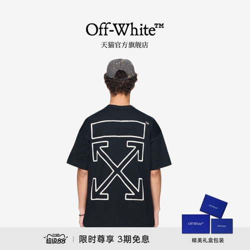 OFF-WHITE™多色短袖T恤