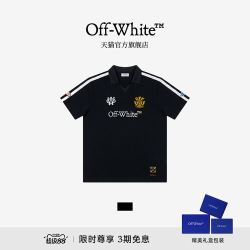 OFF-WHITE™运动徽章POLOT恤