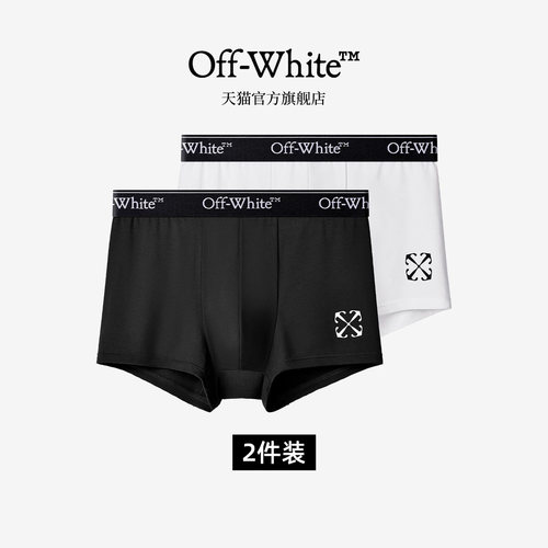 OFF-WHITE™官方旗舰店男士内裤高级感内裤男生透气平角短裤潮牌