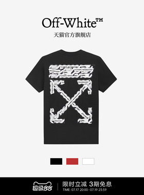 OFF-WHITE™ 情侣装潮牌纯棉短袖T恤2026新款宽松休闲T恤男女同款