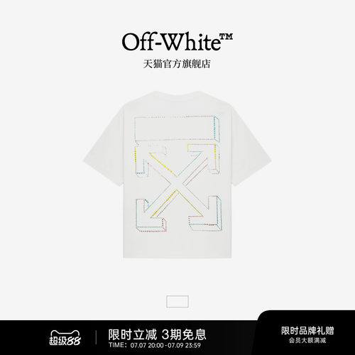 OFF-WHITE™ 情侣装纯棉短袖T恤2026新款潮牌双箭头装饰百搭上衣