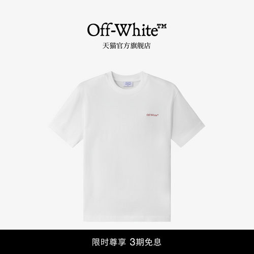 OFF-WHITE™情侣装圆领半袖
