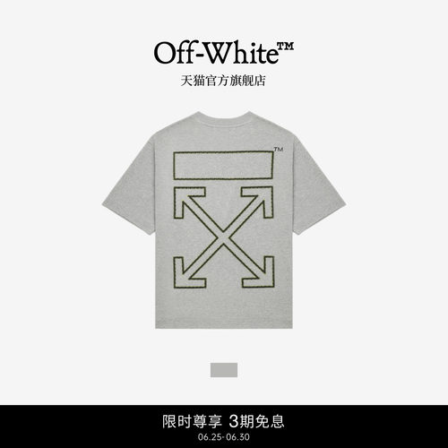 OFF-WHITE™情侣装圆领短袖T恤新款潮牌箭头印花宽松半袖男女同款