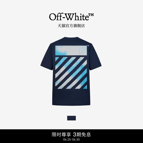 OFF-WHITE™短袖T恤半袖