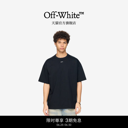 OFF-WHITE™多色短袖T恤