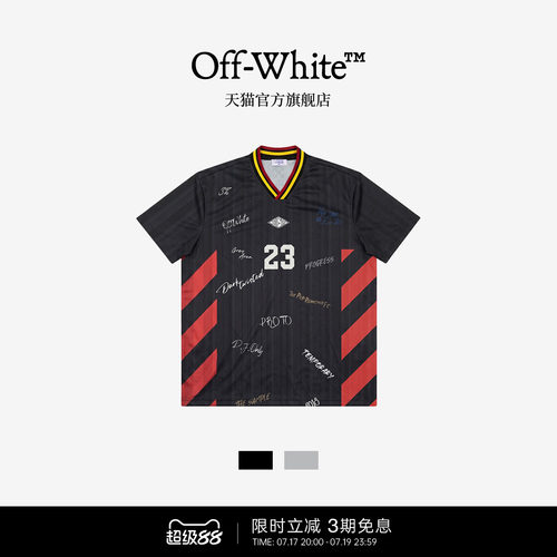 OFF-WHITE™V领短袖T恤