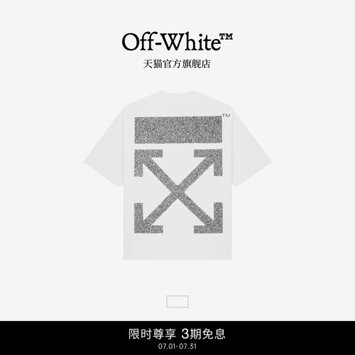 OFF-WHITE™ 情侣装新款双箭头装饰短袖T恤宽松短袖上衣男女同款