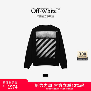 WHITE™情侣装 饰套头衫 新款 潮流斜纹装 上衣 圆领卫衣个性 OFF