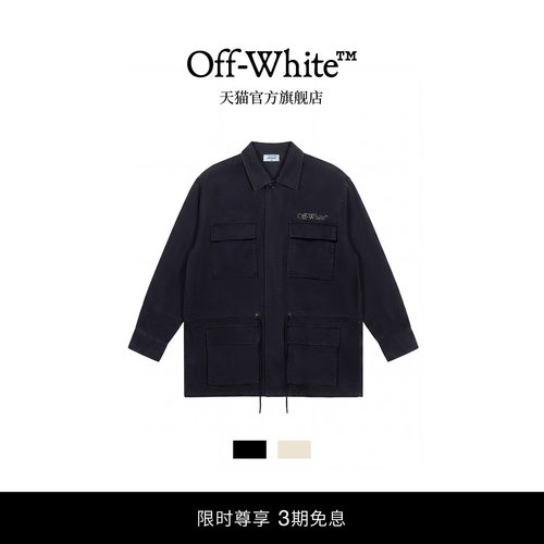 OFF-WHITE工装多袋宽松衬衫