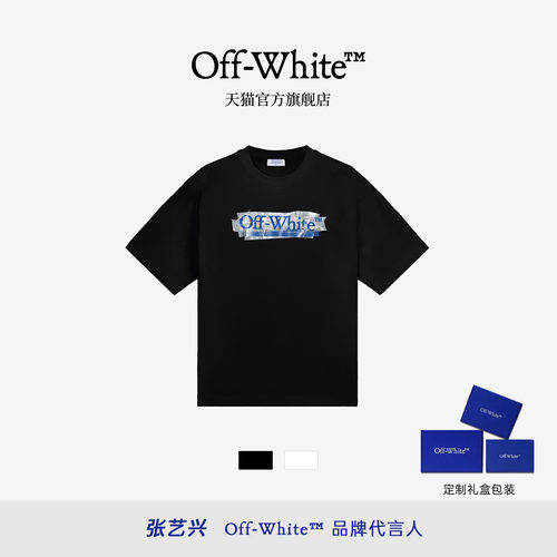 OFF-WHITE™情侣款简约潮流字母短袖T恤男女同款圆领logo休闲上衣