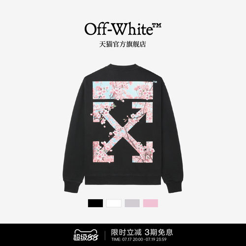 【明星同款】OFF-WHITE™ 情侣装新款休闲圆领卫衣