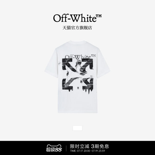OFF-WHITE™情侣款高街风短袖T恤男女同款潮牌圆领宽松印花上衣