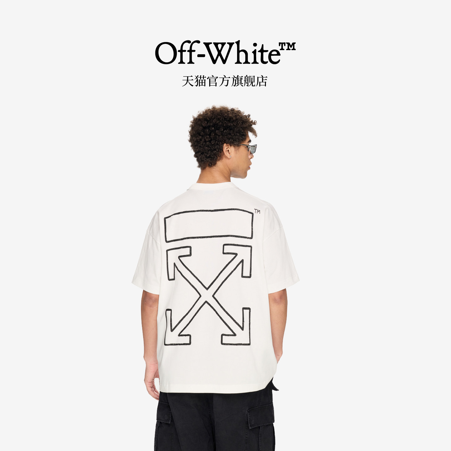 OFF-WHITE™情侣装新款多色短袖T恤简约潮流双箭头图案装饰半袖