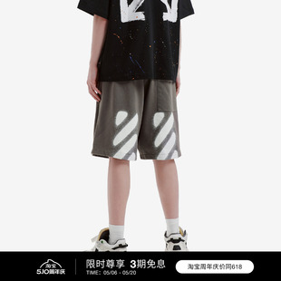 OFF-WHITE™情侣装新款运动短裤活力潮流斜纹图案装饰休闲裤