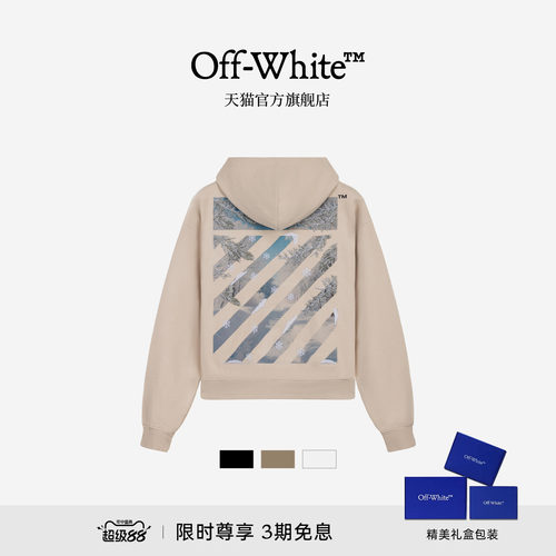 OFF-WHITE™ 情侣装新款连帽拉链卫衣休闲外搭