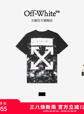 OFF-WHITE™ 情侣装新款涂鸦效果宽松短袖T恤