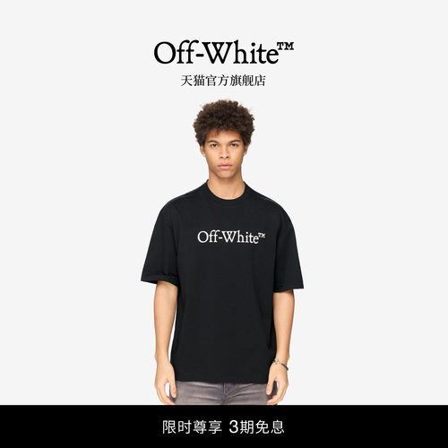 OFF-WHITE™多色短袖T恤