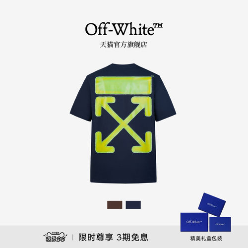 OFF-WHITE™圆领短袖T恤
