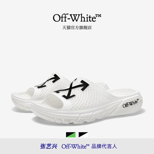 OFF-WHITE™官方旗舰店男士拖鞋外穿2026新款轻奢高档简约一字拖