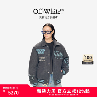 明星同款 新款 OFF 情侣装 翻领毛呢棒球服呢外套 WHITE™