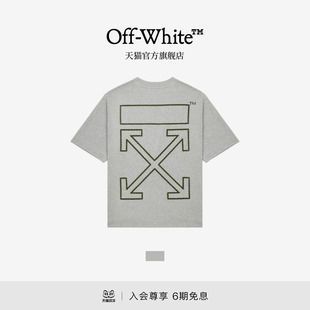 OFF-WHITE™情侣装圆领短袖T恤新款潮牌箭头印花宽松半袖男女同款