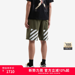 运动短裤 新款 酷感活力斜纹装 饰卫裤 OFF 休闲裤 WHITE™情侣装