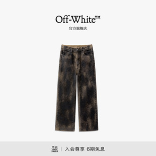 OFF-WHITE™情侣装复古扎染直筒牛仔裤男女宽松印花双箭头长裤
