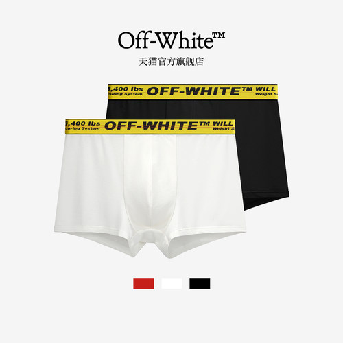 OFF-WHITE™官方旗舰店男士内裤潮牌字母高弹运动青少年四角裤秋