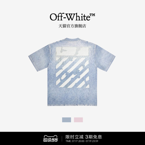 OFF-WHITE™情侣装做旧水洗短袖T恤宽松条纹男女同款上衣