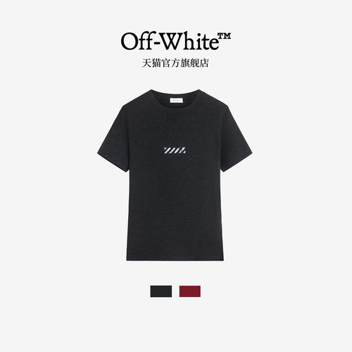 OFF-WHITE™斑马线短袖T恤女款