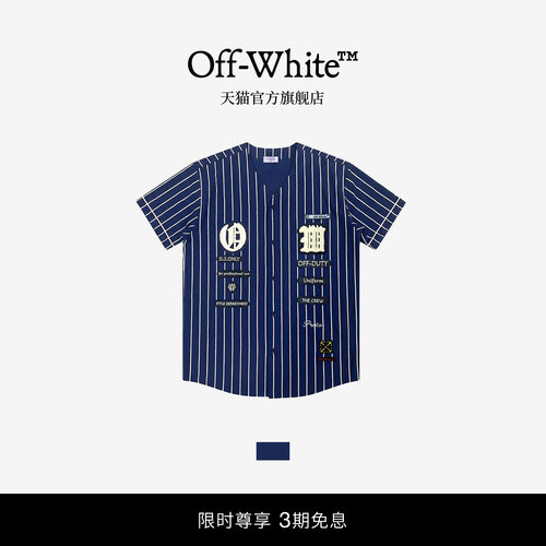 OFF-WHITE情侣条纹刺绣短袖衬衫