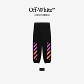 卫裤 OFF 新款 宽松束脚运动裤 WHITE™ 情侣装