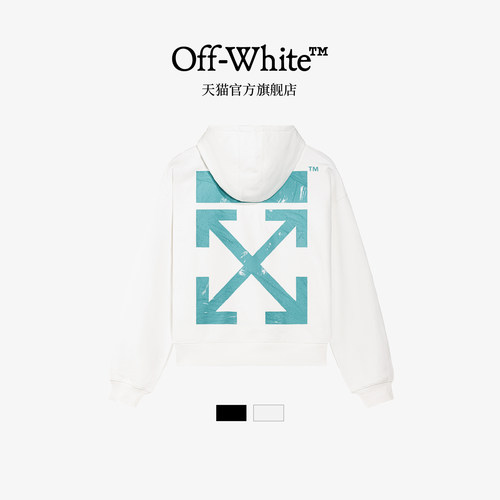 OFF-WHITE™ 情侣装新款宽松连帽卫衣连帽衫