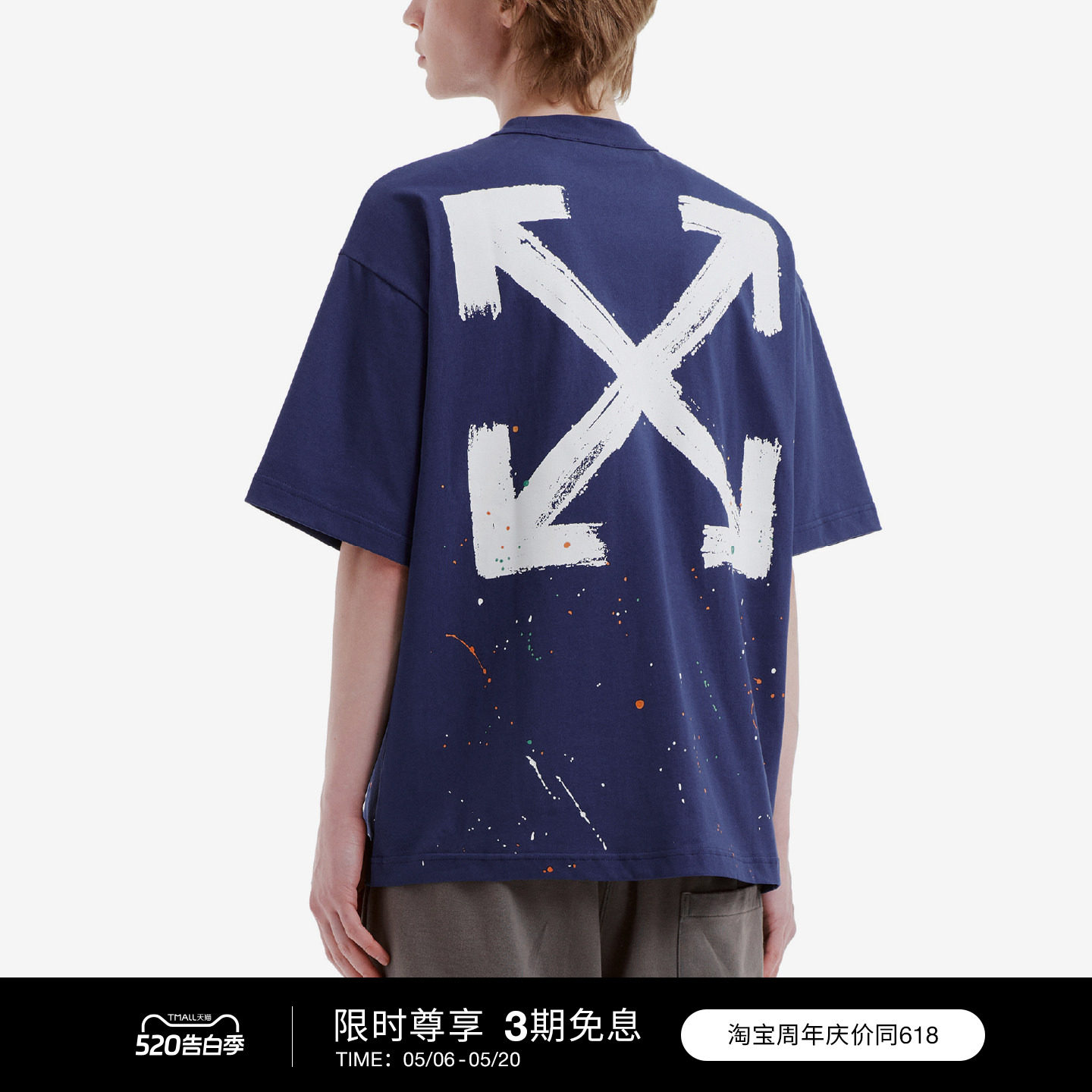 OFF-WHITE™情侣装新款圆领短袖T恤个性潮流斜纹图案装饰半袖