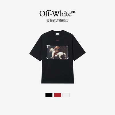 OFF-WHITE™圆领短袖T恤