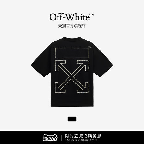 OFF-WHITE™ 情侣装新款宽松短袖T恤休闲半袖